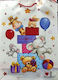 Canpol Mehrfarbige Geschenkverpackungstasche 33x17x45,7cm