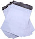 Nc System Set of B5 Catalog Envelope Type Mailing Envelopes with Peel and Seal 50 Pieces 190x5cm White