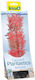 Tetra DecoArt Растение M Foxtail Red Изкуствено Растение За Аквариум 23 Cm