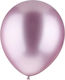 Set 12 Purple Latex Balloons with LEDs 25cm