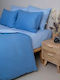 Sunshine Menta Double Bed Sheets Set 200x250cm Menta 202 4 Pieces