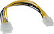 InLine - Cable 0.2m Κίτρινο 26631