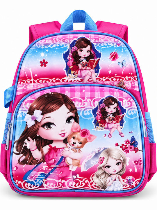 School Backpack For Elementary With Water Bottle Holder Pink School Backpack For Elementary With Water Bottle Holder Pink