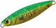 MajorCraft Jigpara Micro Momeli Artificiale Speed Slider 5gr # 11 Verde Auriu