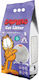 Cat Litter Bentonite with Lavender Scent 4.5kg ...