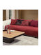 Nef-Nef Homeware Tanger 26 Ριχτάρι Πολυθρόνας 180x180εκ. Κόκκινο