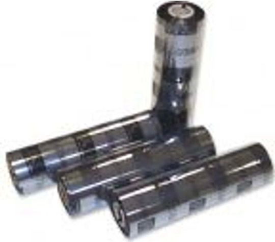 Zebra Wax Kompatible Farbband-Tintenpatrone für Zebra 1 Stück 03200BK11045