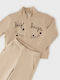 Kids Tracksuit Beige 2 Pieces
