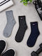Esthisis Herren Socken Schwarz 3er Pack