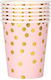 Set 10 Pahare Flippy Cu Buline Din Carton 250 Ml 7.5 X 8.5 X 5.2 Cm Roz Auriu