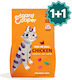 Edgard Cooper Dry Cat Food Grain-Free For Adult Neutered Cats With Chicken Meat Salmon