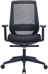 123inkt Executive Officeline Διευθυντική με Ρυθμιζόμενα Μπράτσα Black 123inkt Executive Officeline Διευθυντική με Ρυθμιζόμενα Μπράτσα Black