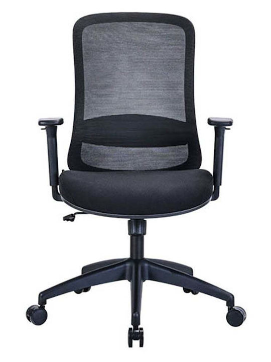 123inkt Economic Ecoline Office Chair with Adjustable Arms Black