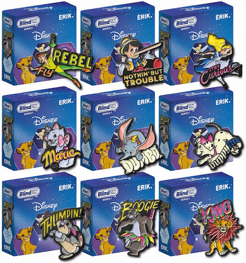 552015 Σταντ 24 Συλλεκτικες Κονκαρδες Mystery Box Disney Classics