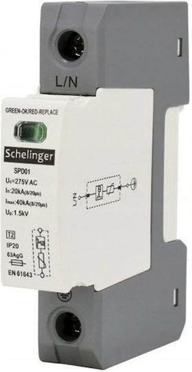 Bemko Мълниезащитен 1p 20ka 8/20 Тип T2 Schelinger A51-spd01-1p-c