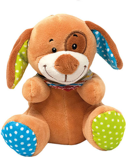 Landahl & Baumann Plush Puppy 13 cm (Miscellaneous Designs)