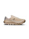 3 Wasserdichte Damen Sportschuhe Laufen Beige