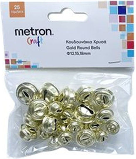 Metron Craft Gold DIY Craft Bells 12-15-18mm 25 Pieces