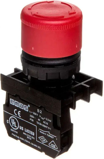 Emas Бутон Индустриален Тип T0-B200E30