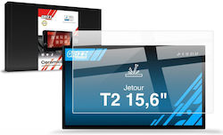 Grizzglass Κεραμική Μεμβράνη Grizzglass Cardisplay Protection Jetour T2 15 6'' 2025-2026 Grizzglass Κεραμική Μεμβράνη Grizzglass Cardisplay Protection Jetour T2 15 6'' 2025-2026