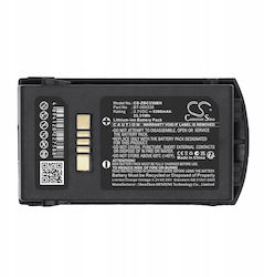 Cameron Sino CS-ZBC330BH
