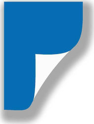Sadipal 