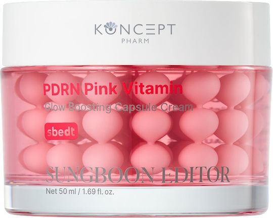 Sungboon Editor PDRN Pink Vitamin Gesichtscreme für Feuchtigkeitsspendende & Aufhellung mit Niacinamid 50ml
