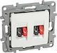 Legrand Diple Priza Ichion Lefki Niloe 764581