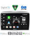 Digital IQ Auto-Audiosystem für Lancia Ypsilon 2006-2011 Bluetooth USB Eingebautes Wi-Fi GPS Apple CarPlay Android Auto mit Touchscreen 9 Zoll
