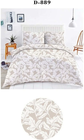 Domoletti Σετ Παπλωματοθήκη Βαμβακερή 200x220cm Διπλή με 2 Μαξιλαροθήκες Cotton