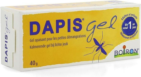 Boiron Gel pentru După Înțepătură cu Acțiune Blândă Potrivit pentru Copii 40gr