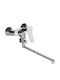 Oras Linea Mischung Waschbeckenarmatur Silber