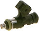 Bosch Впръсквач 0280158226 0280158226