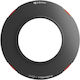 Freewell Ring Adapter