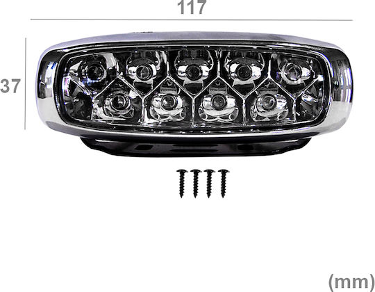 DLAA LED 12V με Μπλε Φωτισμό 1τμχ