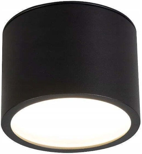 Light Prestige Πλαφονιέρα 8.2εκ.