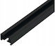 Kanlux Rail Mounting for Lighting Fixtures in Black Aluminum