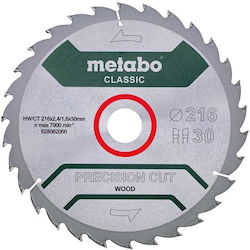 Metabo Disc de tăiere pentru lemn 216mm Metabo Disc de tăiere pentru lemn 216mm