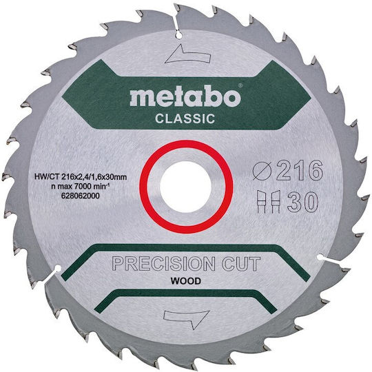 Metabo Wood Cutting Disc with 30 Teeth 216mm