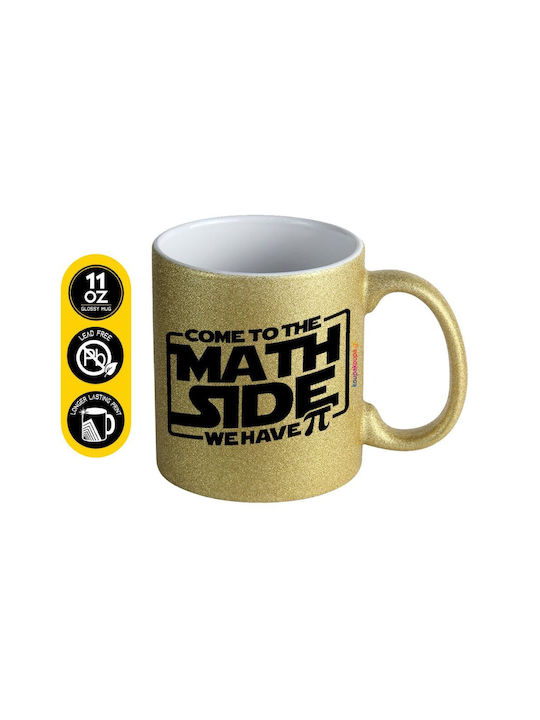 Koupakoupa Come To The Math Side Чаша Керамична...