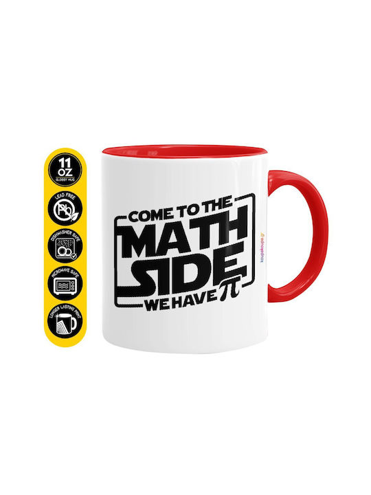 Koupakoupa Come To The Math Side Чаша Керамична...