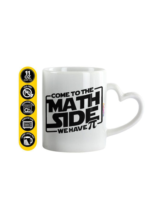 Koupakoupa Come To The Math Side Чаша Керамична...