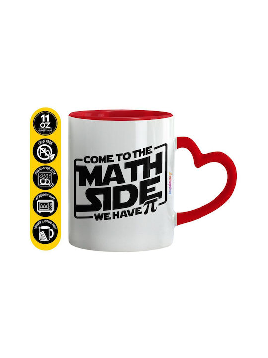 Koupakoupa Come To The Math Side Чаша Керамична...