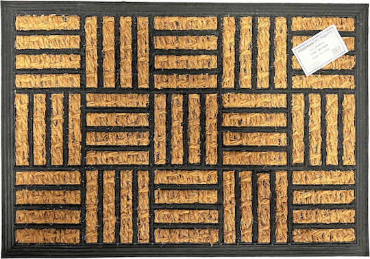 Sidirela Sidirela Fußmatte aus Kokosnussbaum mit Rutschfestem Untergrund Braune 40x60cm E-0871