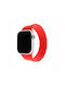 Ελαστικό Λουράκι Σιλικόνης Fixed Apple Watch 42 44 45 49mm Μέγεθος L Κόκκινο