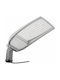 Lena Lighting Outdoor LED Road Lamp 54W IP66