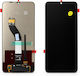 Οθόνη & Μηχανισμός Αφής Xiaomi Redmi 14c Poco C75 4g 5g Χωρίς Frame