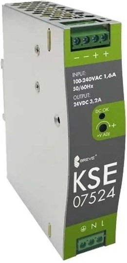SilentiumPC Τροφοδοτικό Ράγας με Έξοδο 230V και Ισχύ 75W 3.2A