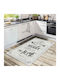 Conceptum Hypnose Hft128 Правоъгълно Кухненско Килимче Light Grey-black 100x200см.