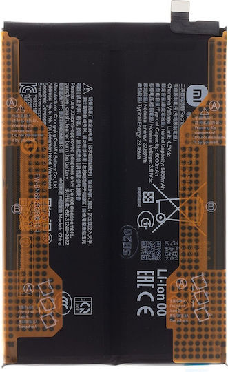 Xiaomi Bn68 Оригинална Батерия 6000mah Service Pack 1330101000254b
